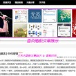 今晚一肖必出9点30出什么生肖多少号码
